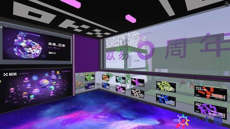 芝麻交易所APP合法吗?芝麻交易所APP交易靠谱吗?-第1张图片-芝麻交易所下载 芝麻交易所APP合法吗?芝麻交易所APP交易靠谱吗?-第1张图片-芝麻交易所下载